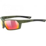 Uvex Sportstyle 225 Olive Gre Uv5320257716