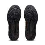 Asics Gel Pulse 13 As 1011b175 005 2