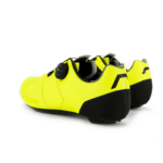 Cube Sydrix Pro Flash Yellow 4