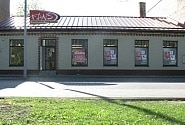 shop