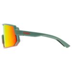 uvex sportstyle 235 moss gr.gra.m/mir.re