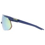 uvex pace one blue / mir.yellow