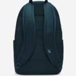 Nike NK ELMNTL BKPK – HBR