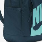 Nike NK ELMNTL BKPK – HBR