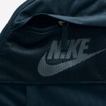 Nike NK ELMNTL BKPK – LBR /478