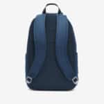 Nike NK ELMNTL BKPK – AOP