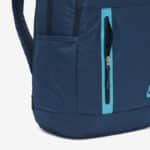 Nike NK ELMNTL BKPK – AOP