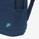 Nike NK ELMNTL BKPK – AOP