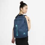 Nike NK ELMNTL BKPK – AOP