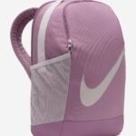 Nike Y NK BRSLA BKPK – SP23