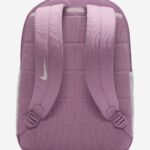 Nike Y NK BRSLA BKPK – SP23