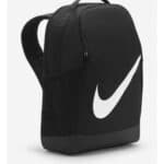 Nike Y NK BRSLA BKPK /010