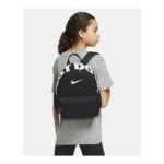 Nike Y NK BRSLA JDI MINI BKPK /010