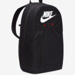 Nike Y NK ELMNTL BKPK – SMU SP23 /010