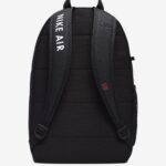 Nike Y NK ELMNTL BKPK – SMU SP23 /010