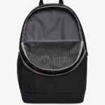 Nike Y NK ELMNTL BKPK – SMU SP23 /010