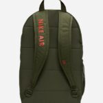 Nike Y NK ELMNTL BKPK – SMU SP23 /325