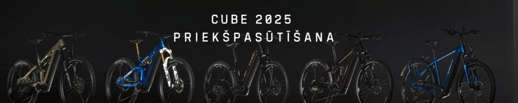 Cube 2025