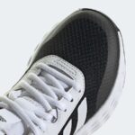 Adidas OWNTHEGAME 2.0K CBLACK/FTWWH