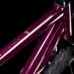 Cube Nature ONE amarone n lunar