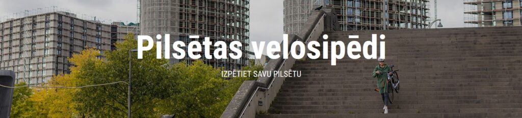 Pilsētas velosipēdi